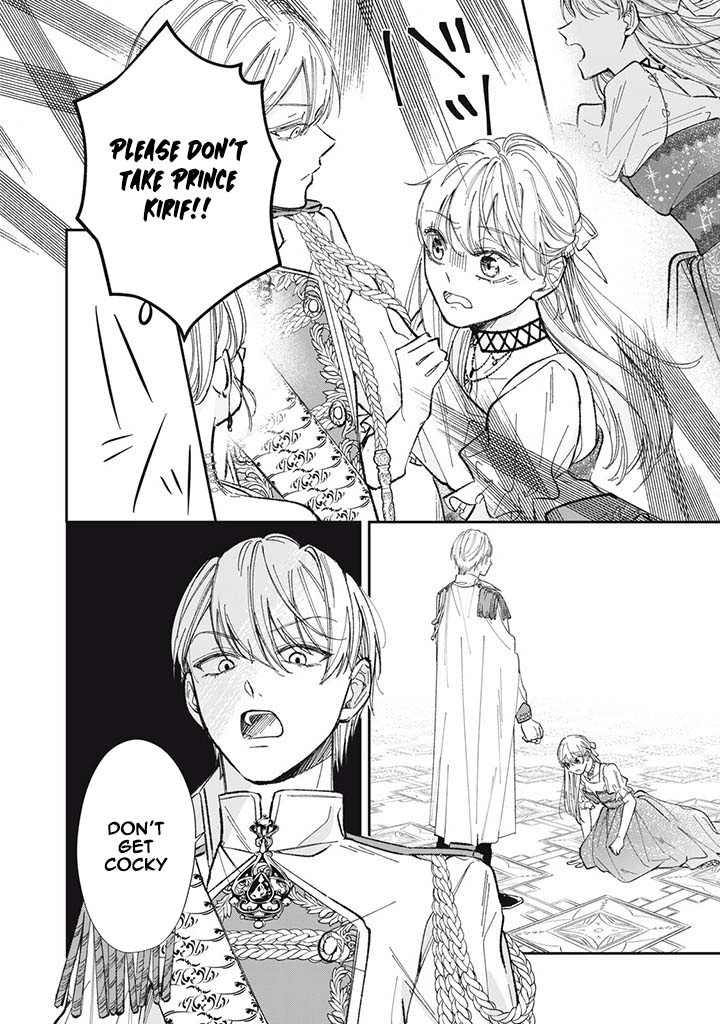 The engagement was cancelled, so I decided to do whatever I wanted Chapter 1 Page 8